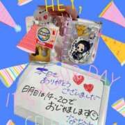 ヒメ日記 2026/06/17 23:53 投稿 ななせ Cawaiiハイ！スクールリターンズ