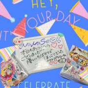 ヒメ日記 2026/06/21 17:27 投稿 ななせ Cawaiiハイ！スクールリターンズ