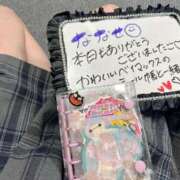 ヒメ日記 2026/07/05 19:30 投稿 ななせ Cawaiiハイ！スクールリターンズ