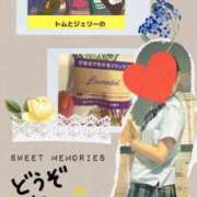 ヒメ日記 2026/07/26 07:06 投稿 ななせ Cawaiiハイ！スクールリターンズ