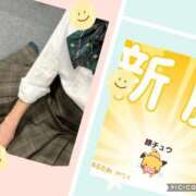 ヒメ日記 2026/08/11 13:30 投稿 ななせ Cawaiiハイ！スクールリターンズ