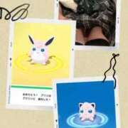 ななせ おはようございます☀️ Cawaiiハイ！スクールリターンズ