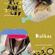 ヒメ日記 2026/09/23 16:57 投稿 ななせ Cawaiiハイ！スクールリターンズ