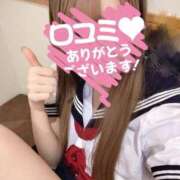 ヒメ日記 2026/01/15 16:21 投稿 とわ ちらりずむ 札幌校