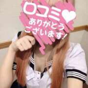 ヒメ日記 2026/02/09 21:11 投稿 とわ ちらりずむ 札幌校