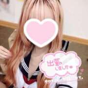 ヒメ日記 2026/02/16 09:41 投稿 とわ ちらりずむ 札幌校