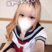 ヒメ日記 2026/03/01 09:41 投稿 とわ ちらりずむ 札幌校