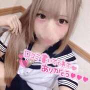 ヒメ日記 2026/04/13 20:41 投稿 とわ ちらりずむ 札幌校