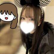 ナミ 今日も? マテリアル