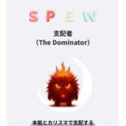 ちあき 衝撃の結果💥 バニラシュガー古河店
