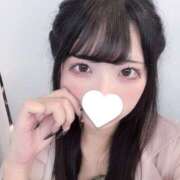 ヒメ日記 2026/01/16 09:35 投稿 あむ バイオレンス