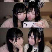 ヒメ日記 2026/01/16 15:42 投稿 あむ バイオレンス