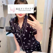 ヒメ日記 2026/01/14 00:15 投稿 おとは 東京メンズエステ-TokyoMensEsthe-