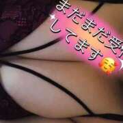 ヒメ日記 2026/01/15 00:16 投稿 まや【新人】 神奈川小田原ちゃんこ