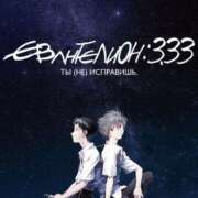 ヒメ日記 2026/01/14 21:21 投稿 にこ 舐めフェチの会