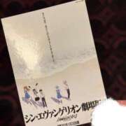 ヒメ日記 2026/03/02 21:00 投稿 にこ 舐めフェチの会