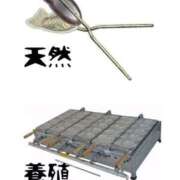 ヒメ日記 2026/03/08 19:06 投稿 にこ 舐めフェチの会