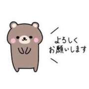 ヒメ日記 2026/03/12 17:26 投稿 さら 沼津人妻花壇