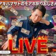 ヒメ日記 2026/07/04 07:32 投稿 さら 沼津人妻花壇