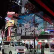 ヒメ日記 2026/01/11 14:53 投稿 まどか 見学娘