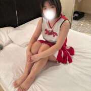 さわ お礼💌 日暮里・西日暮里サンキュー