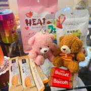 ヒメ日記 2026/02/05 23:56 投稿 さわ 日暮里・西日暮里サンキュー