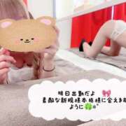 ヒメ日記 2026/02/16 13:49 投稿 ゆあ☆ご奉仕えちえち新入生☆ 愛ドル学園　☆制服着たまま部☆