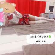 ヒメ日記 2026/04/23 14:53 投稿 ゆあ☆ご奉仕えちえち新入生☆ 愛ドル学園　☆制服着たまま部☆