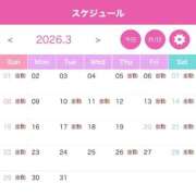 ヒメ日記 2026/02/26 02:22 投稿 ローラ 若妻LOVE