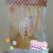 ヒメ日記 2026/02/12 01:19 投稿 はな セレブクエスト-Kawagoe-