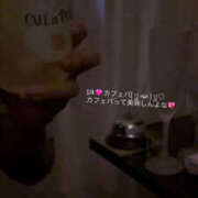 モモ 1/4🤍初しゃんぱん セータームーン