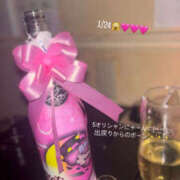 ヒメ日記 2026/01/25 10:05 投稿 モモ セータームーン