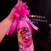 ヒメ日記 2026/03/05 21:35 投稿 モモ セータームーン