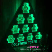 ヒメ日記 2026/03/30 03:44 投稿 モモ セータームーン