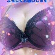 ヒメ日記 2026/01/06 17:42 投稿 すずみ 熟女の風俗最終章 宇都宮店