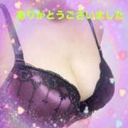 ヒメ日記 2026/01/11 15:02 投稿 すずみ 熟女の風俗最終章 宇都宮店