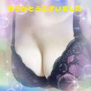 ヒメ日記 2026/01/15 12:21 投稿 すずみ 熟女の風俗最終章 宇都宮店