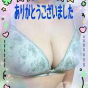 ヒメ日記 2026/02/18 17:02 投稿 すずみ 熟女の風俗最終章 宇都宮店