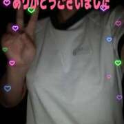 すずみ I様へ 熟女の風俗最終章 宇都宮店