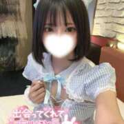 ヒメ日記 2026/01/05 02:21 投稿 すずは Okini所沢