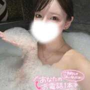 ヒメ日記 2026/01/08 20:41 投稿 すずは Okini所沢