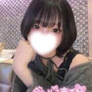 ヒメ日記 2026/02/06 23:46 投稿 すずは Okini所沢