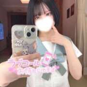 ヒメ日記 2026/04/05 13:43 投稿 すずは Okini所沢