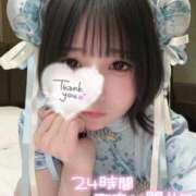 ヒメ日記 2026/01/05 14:57 投稿 すずは Okini川越