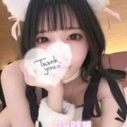 ヒメ日記 2026/02/09 14:56 投稿 すずは Okini川越