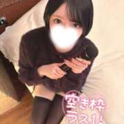 ヒメ日記 2026/02/10 02:16 投稿 すずは Okini川越