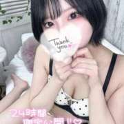 ヒメ日記 2026/04/02 15:54 投稿 すずは Okini川越