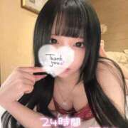 ヒメ日記 2026/04/06 14:58 投稿 すずは Okini川越