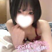 すずは 今回も感謝💝 Okini川越