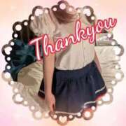 ヒメ日記 2026/01/21 19:01 投稿 優奈◇ゆな 人妻吐息